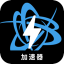 Battlenet Mobile VPN, 战网游戏平台手机翻墙app