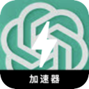 Chatgpt Mobile VPN, ChatGPT手机翻墙app