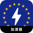Eugame Mobile VPN, 欧盟服务器上的游戏手机翻墙app