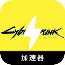 Cyberpunk Mobile VPN, 赛博朋克主题的手机翻墙app