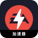 Eaapp Mobile VPN, EAapp应用手机翻墙app