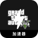 Gta Mobile VPN, GTA5