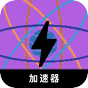 Gfxvqs Mobile VPN, 科学上网工具手机翻墙app