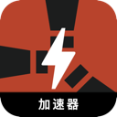 Oxide Mobile VPN, 腐蚀手机翻墙app
