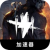 Dbd Mobile VPN, 破晓之凶杀手机翻墙app